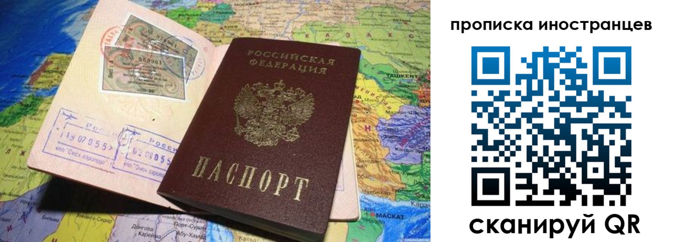 найти адрес прописки в Нижней Туре