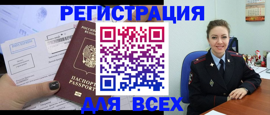 регистрация для дет. сада в Нижней Туре